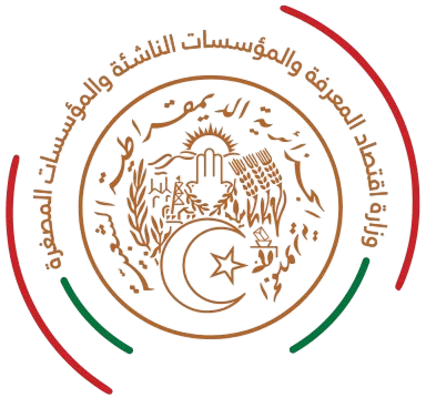 A labelled Algerian
innovation